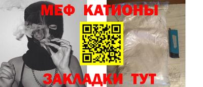 мдпв Бугуруслан