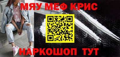 стаф Бузулук