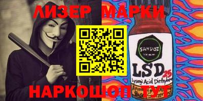 мдпв Бугуруслан