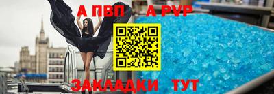 мдпв Бугуруслан