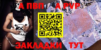 мдпв Бугуруслан