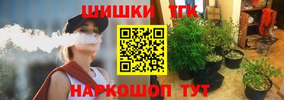 стаф Бузулук