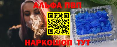 мяу мяу мука Будённовск