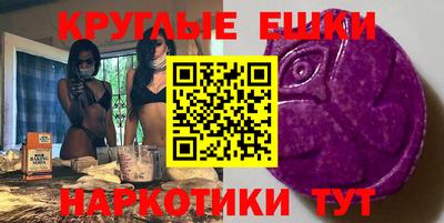 стаф Бузулук