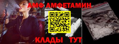 мяу мяу мука Будённовск