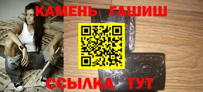 стаф Бузулук