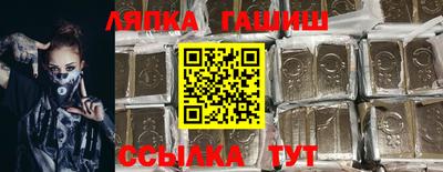 мяу мяу мука Будённовск