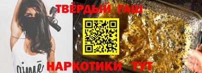 стаф Бузулук