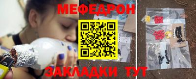 стаф Бузулук